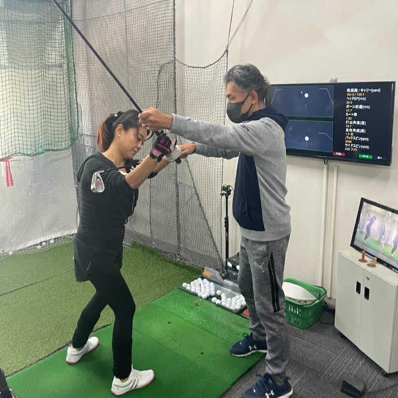 【ふるさと納税】[IGL（インドアゴルフレッスン）・スタジオ渋谷]最新設備を有するゴルフスクールの体験レッスン受講券 1回分 - 画像3