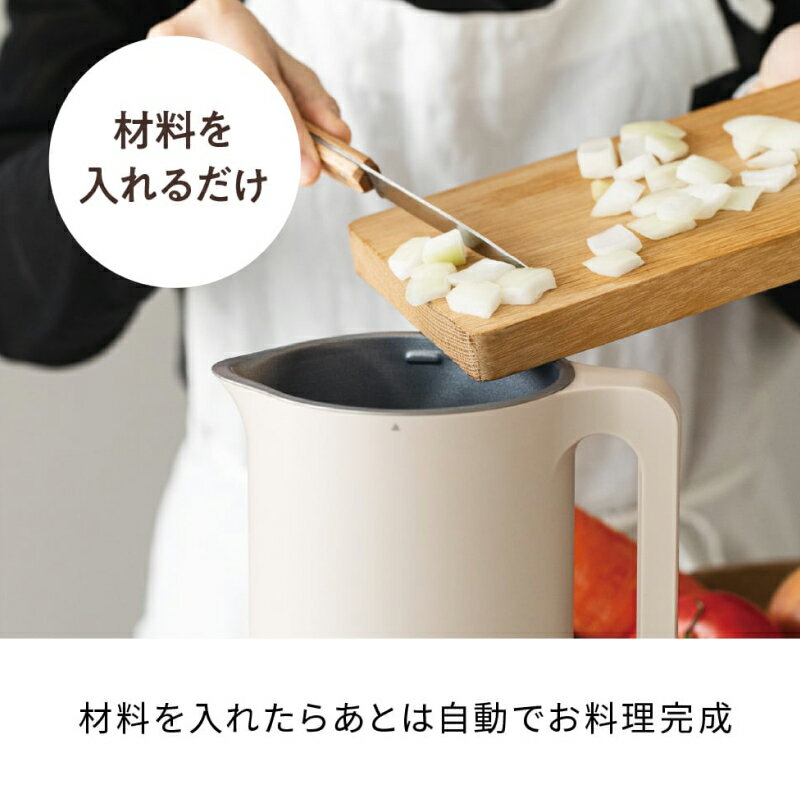 【ふるさと納税】【色が選べる】＜レコルト＞自動調理ポット豆乳メーカー 全自動 スープメーカー 自動 調理 ポタージュメーカー 保温 ポット 豆乳 おから スープ おかゆ お粥 離乳食 スムージー 味噌汁 豆乳マシン 料理 キッチン 家電 東京都 渋谷区 - 画像2