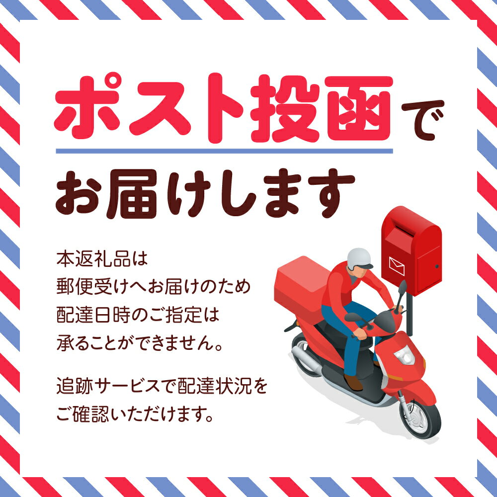 【ふるさと納税】道場入場優待券 1枚【東京・将棋会館】 東京都 渋谷区 チケット 券 将棋 ボードゲーム カフェ併設 日本将棋連盟 体験 対局 対戦 初心者 有段者 歓迎 送料無料 サムネイル2