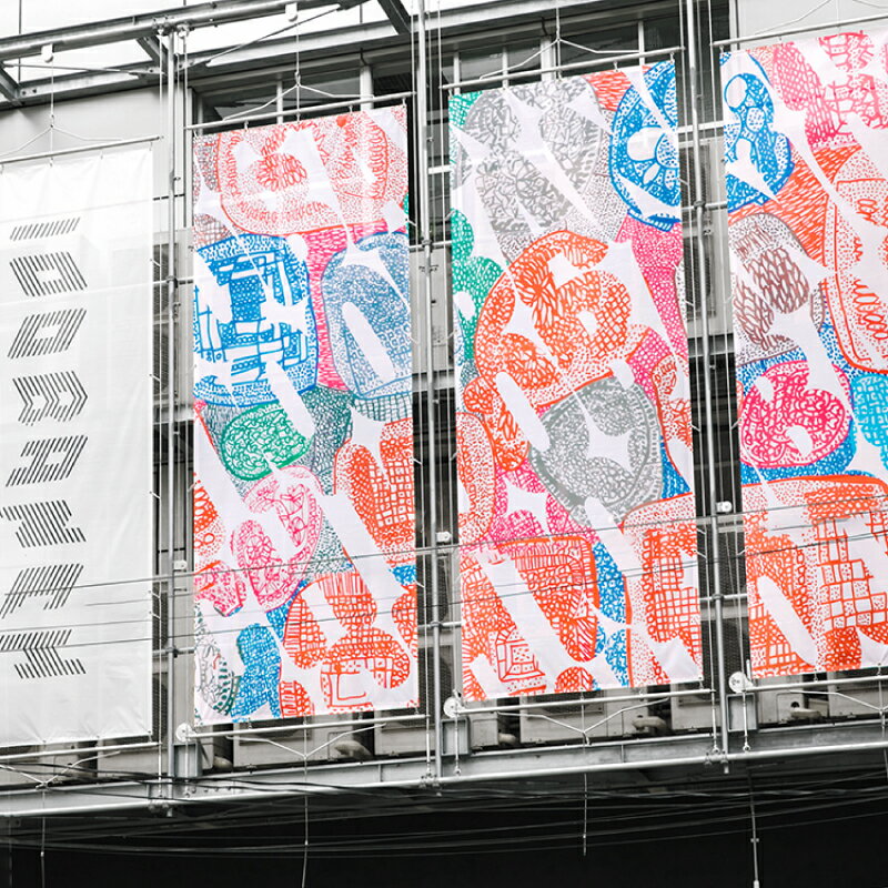 【数量限定】アップサイクル・アートトートバッグ