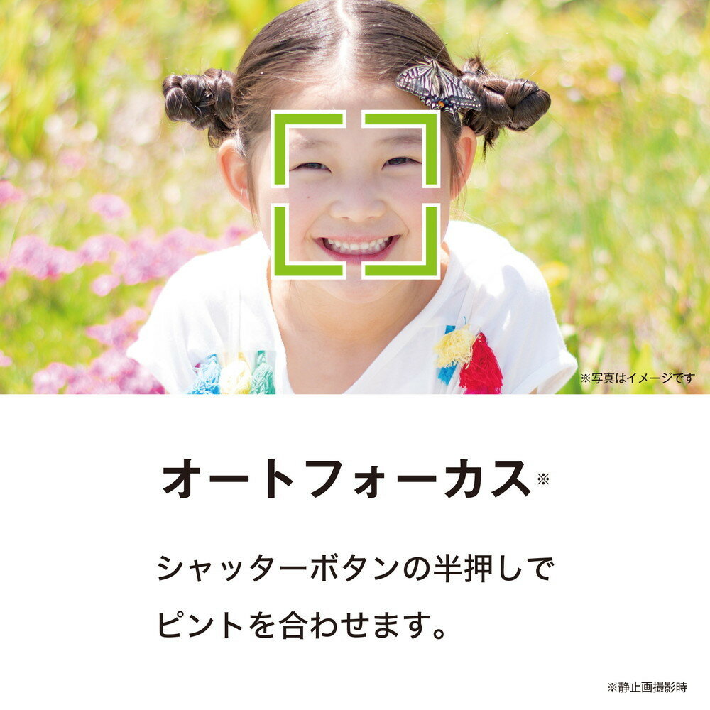 【ふるさと納税】ケンコーデジタルカメラKC-AF11 BK　4961607446386 | 雑貨 小物 ファッション 人気 おすすめ 送料無料 サムネイル3