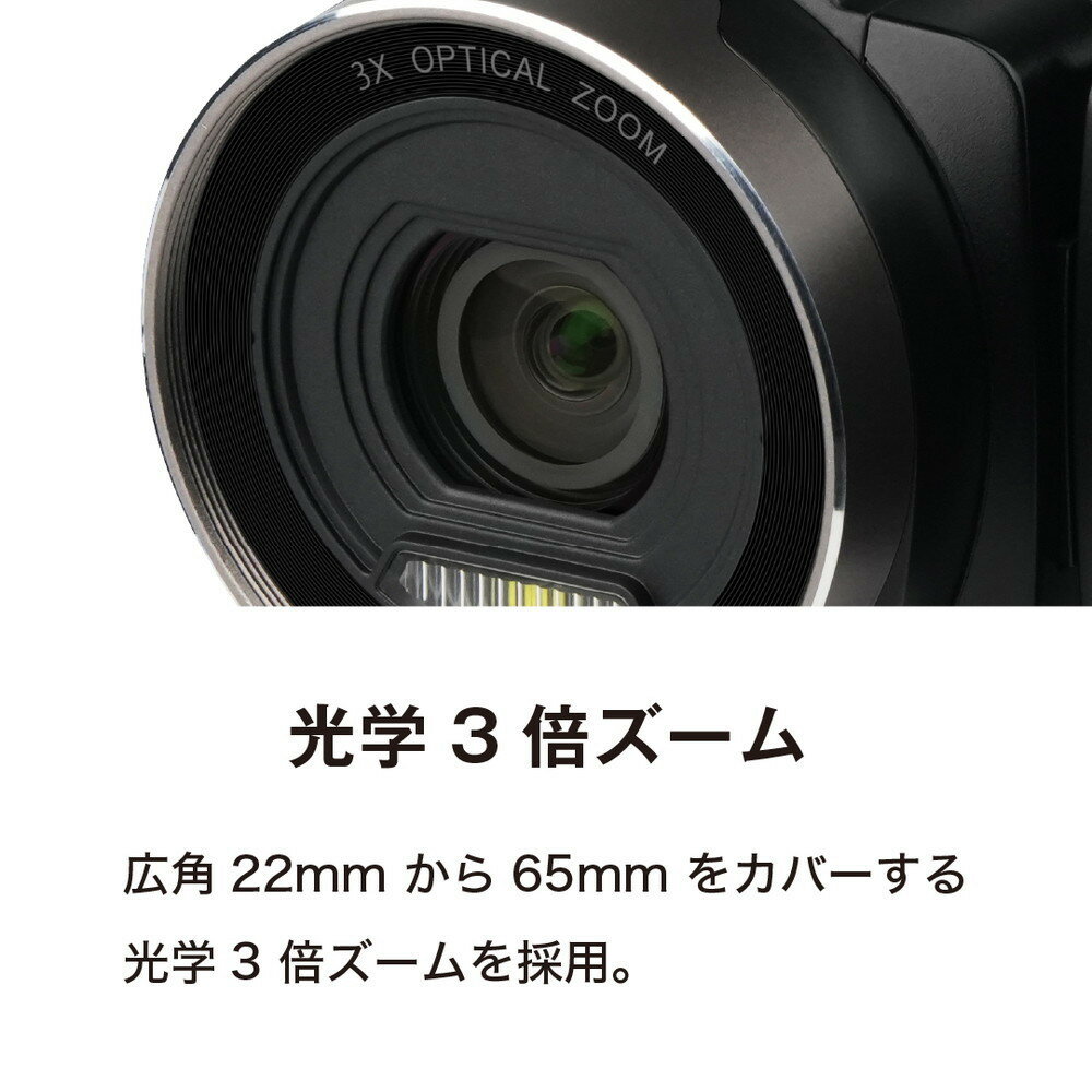 【ふるさと納税】ケンコー4KビデオカメラKC-Z4K10　4961607446331 | 雑貨 小物 ファッション 人気 おすすめ 送料無料 サムネイル3