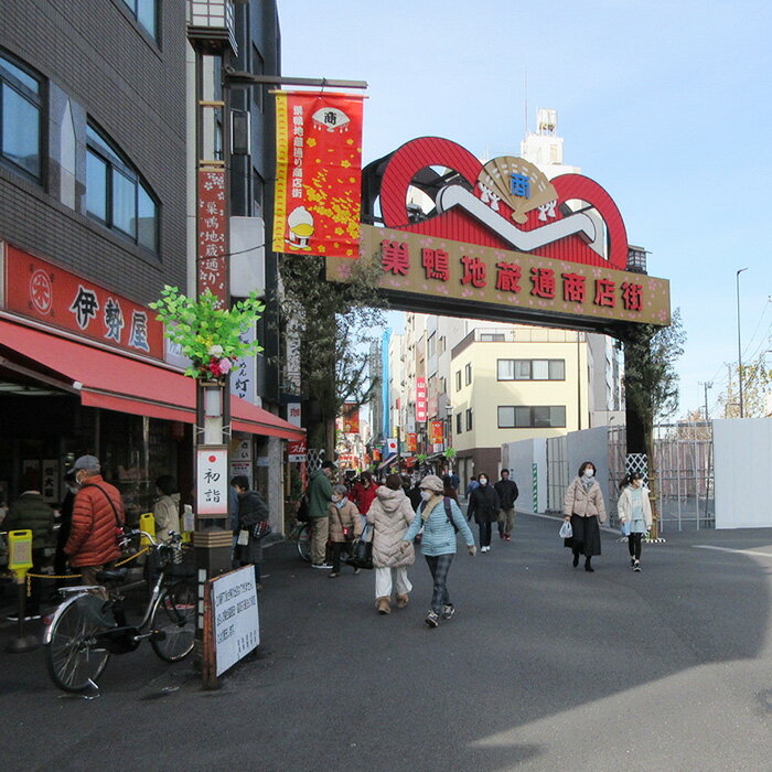 【ふるさと納税】 東京都豊島区の対象施設で使える楽天トラベルクーポン 寄付額20,000円(クーポン6,000円)　池袋 東京 関東 宿泊 宿泊券 ホテル ビジネス 旅館 旅行 旅行券 観光 トラベル チケット 旅 宿 券 - 画像3