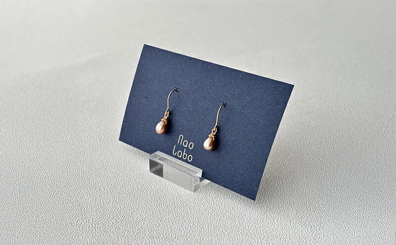 【ふるさと納税】ブラウンゴールドパールのピアス（14Kgf) ピアス アクセサリー レディースアクセサリー ジュエリー パール 真珠 おしゃれ ギフト プレゼント 豊島区 東京 サムネイル3