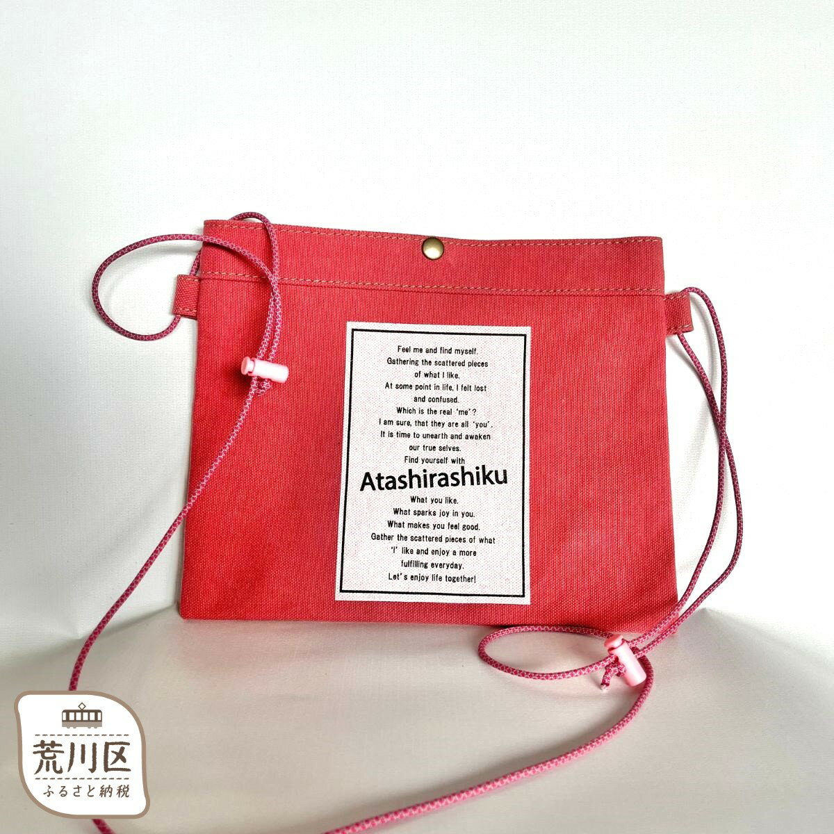 帆布サコッシュMサイズ　全2色【022-003】