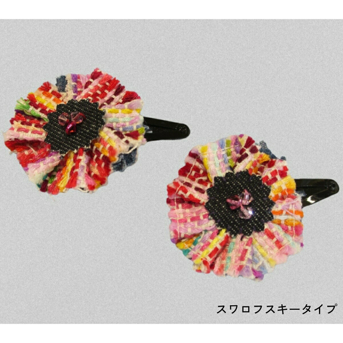 【ふるさと納税】【障がい者施設作業所 ボンエルフ】オリジナル 髪飾り「パッチンタイプ」全2種類（スワロ／チュール）【030-003】 サムネイル2