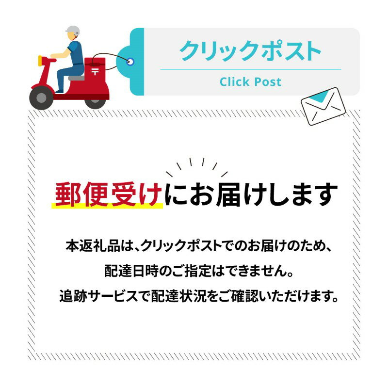 【ふるさと納税】【障がい者施設作業所 ボンエルフ】オリジナル スマホケース【030-009】 サムネイル3