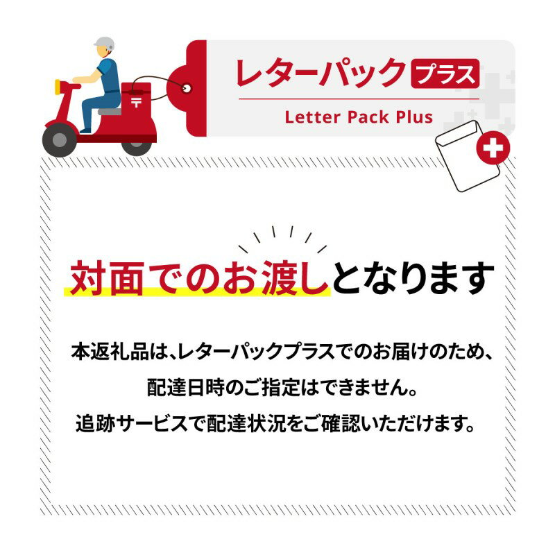【ふるさと納税】カード・名刺入れ【手描き友禅】【012-001】 サムネイル3