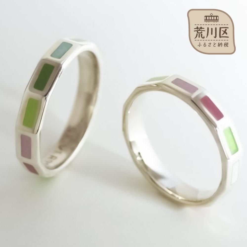 七宝焼 エターナルリング Sサイズ ジュエリー【004-006】