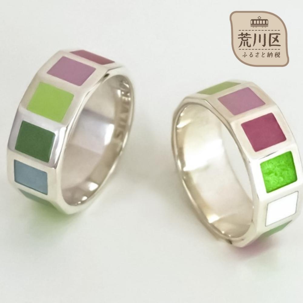 七宝焼 エターナルリング Mサイズ ジュエリー【004-007】