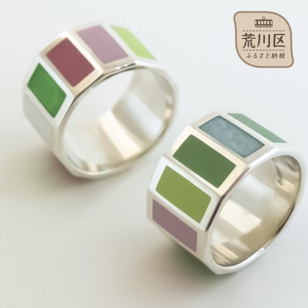 七宝焼 エターナルリング Lサイズ ジュエリー【004-008】