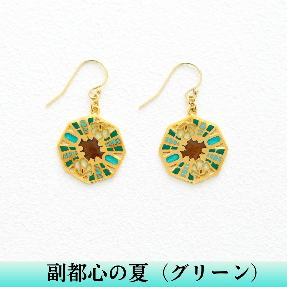 【ふるさと納税】七宝焼 東京楽景 ピアス プリカジュール ジュエリー【004-009】 サムネイル3