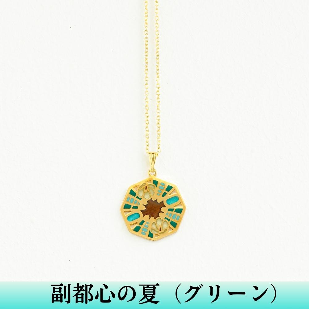 【ふるさと納税】七宝焼 東京楽景 ペンダント プリカジュール ジュエリー【004-010】 サムネイル3