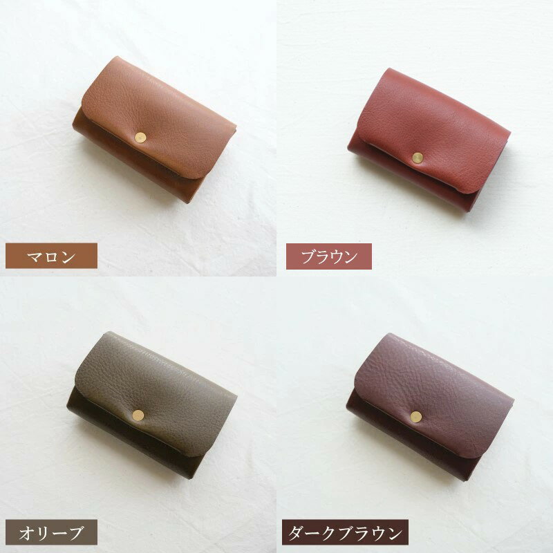 【ふるさと納税】Mini wallet【014-003】 サムネイル2