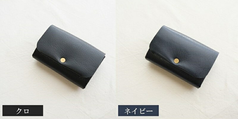 【ふるさと納税】Mini wallet【014-003】 サムネイル3