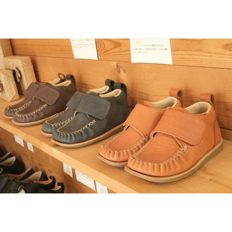 【ふるさと納税】未来に残せるAnniversary shoes【014-005】 サムネイル2