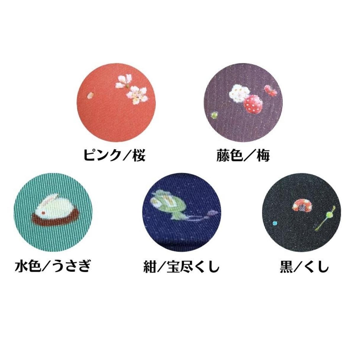 【ふるさと納税】カード・名刺入れ【手描き友禅】【012-001】 サムネイル2