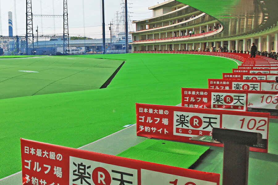 【ふるさと納税】トーキョージャンボゴルフセンター 施設利用券｜ゴルフ練習場 打ちっぱなし 都内最大級 230ヤード 全200打席 フルオープンスタイル チケット [0535-0541] サムネイル3