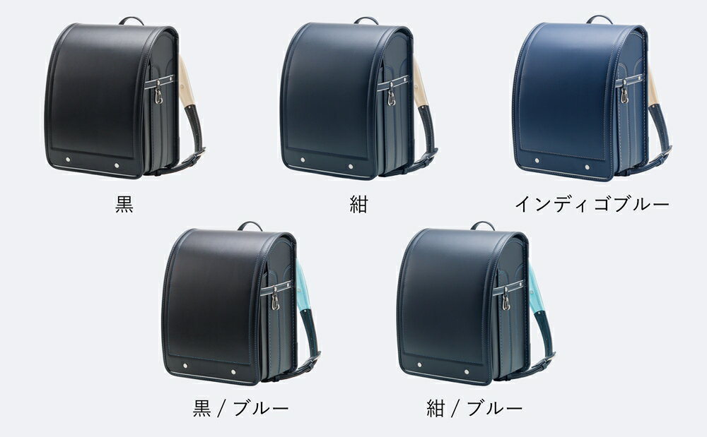 【ふるさと納税】中村鞄製作所 ランドセル 2026年 牛革ボルサ[0713-0735] サムネイル3