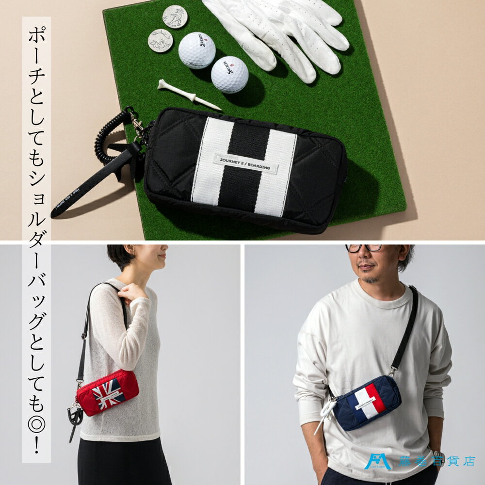 【ふるさと納税】[DOUBLELOOP] ショルダーベルト付き JOURNEY POUCH BAG｜ショルダーバッグ ポーチ バッグ [0764-0767] サムネイル2