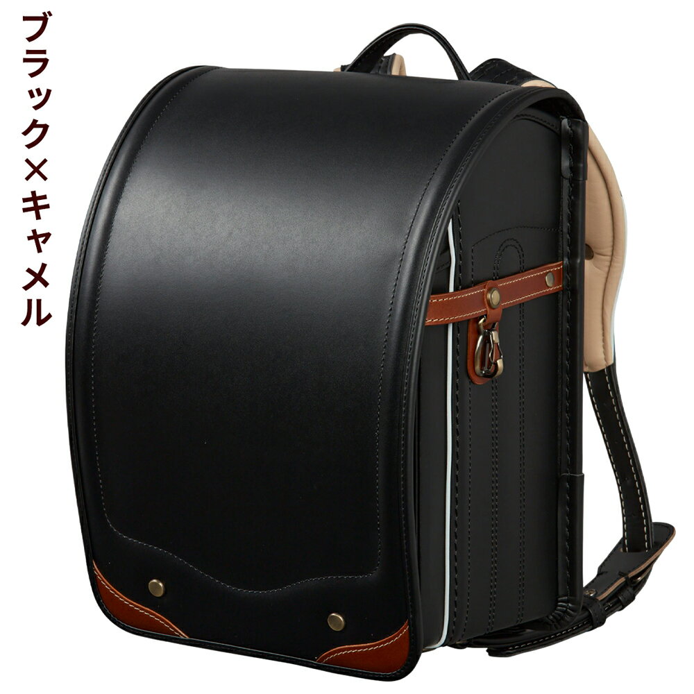 【ふるさと納税】牛革ランドセル ハーモニック・レザー 4色【令和8年度 [2026年] 入学用】大峽製鞄 [0841-0845] サムネイル2