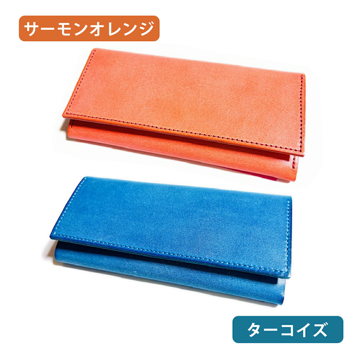 【ふるさと納税】[メッセージ・ロングウォレット] メッセージスマホポーチ1・2と同じ革を使用したコーディネート可能なコンパクトな長財布。約40文字の名入れが標準仕様｜長財布 レディース 名入れ ヌメ革 薄い 軽い コンパクト キーリング [0919-0925c1] サムネイル3