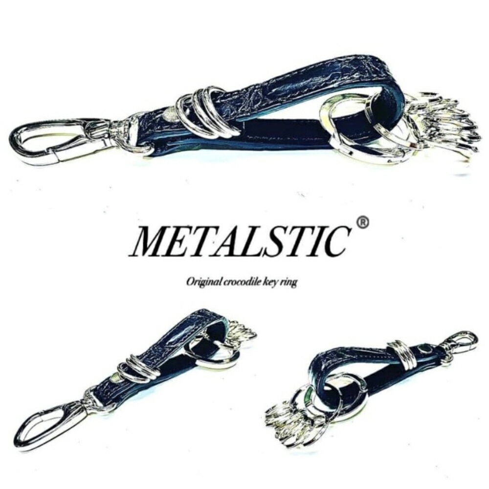 オリジナルデザイン・クロコダイル・キーホルダー [足立ブランド認定企業] [0213]