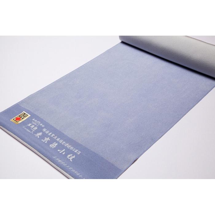 【ふるさと納税】【江戸小紋 石塚染工】伝統工芸士による江戸小紋反物　フランス縞（2色） | 反物 伝統 手染め 和装 着物 高級 送料無料 東京 八王子 サムネイル3