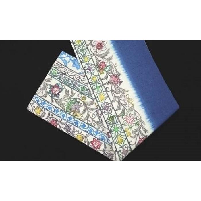 職人が丹精込めて染めあげた世界で一つだけの「手差し型染め　半幅帯」（唐草柄・青系） | 帯 おび 青 和装 着物 一点物 伝統 送料無料 東京 八王子