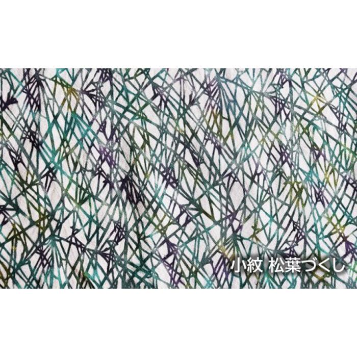 【ふるさと納税】手差し型染めオーダー着物（反物） | 着物 きもの 反物 オーダー 和装 一点物 カスタム 送料無料 東京 八王子 サムネイル3