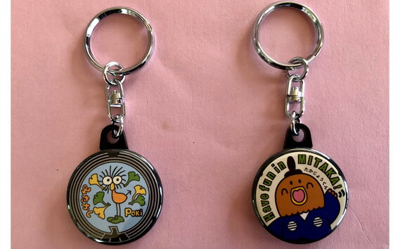 Pokiとたかじょうくんのマンホールキーホルダーセット　各1個 ／ マンホールグッズ 三鷹市キャラクター ポキ 鷹匠 送料無料 東京都 [No.183]