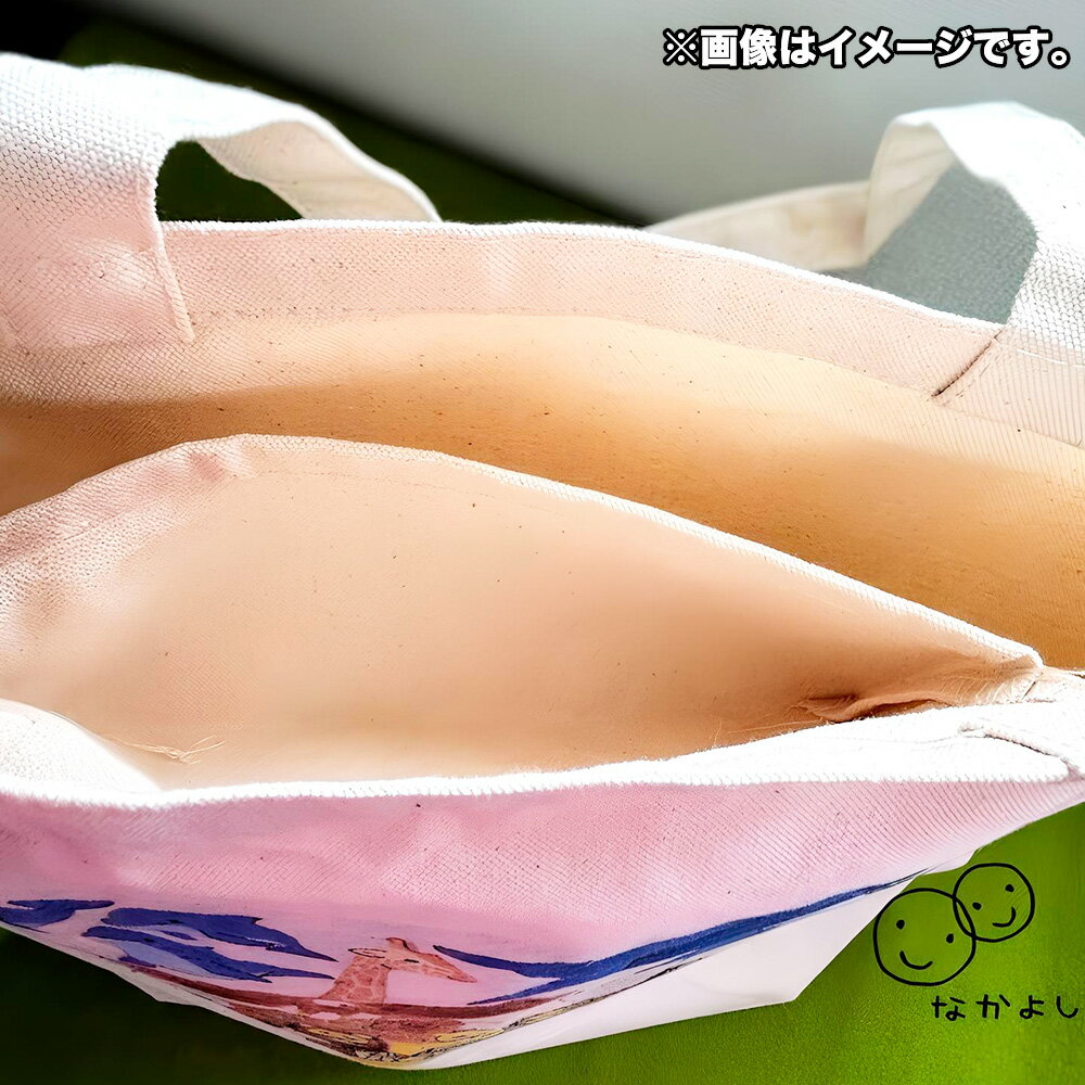 【ふるさと納税】トートバッグ「沖縄の海」 ／ 鞄 かばん バッグ 手さげ プリント キャンバス 代表作 魅力的 泳ぐ 魚 送料無料 東京都 [No.249] サムネイル2