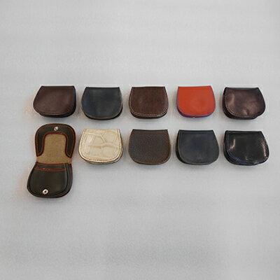 【ふるさと納税】【府中刑務所作業製品】馬蹄型小銭入　2個セット　【 財布 小銭入れ コインケース ペア 2個セット 小物入れ 牛革 馬蹄型 お楽しみ 】 サムネイル2