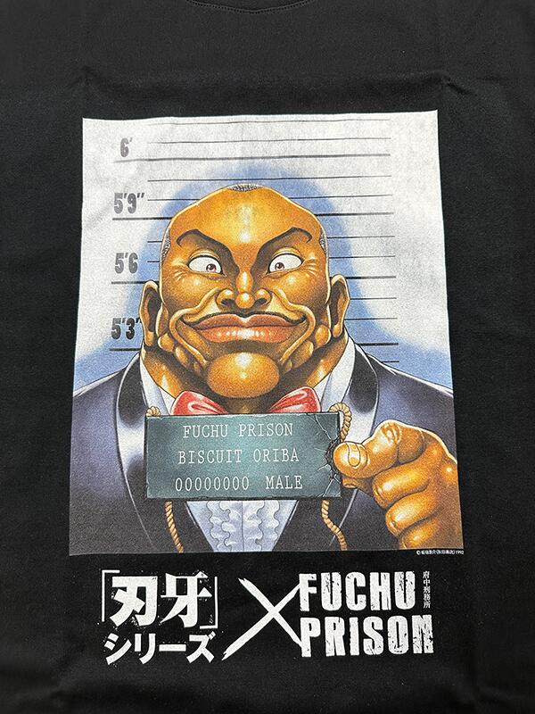 【ふるさと納税】「刃牙」シリーズ×府中刑務所コラボTシャツ【ビスケット・オリバVer.】黒 サムネイル3