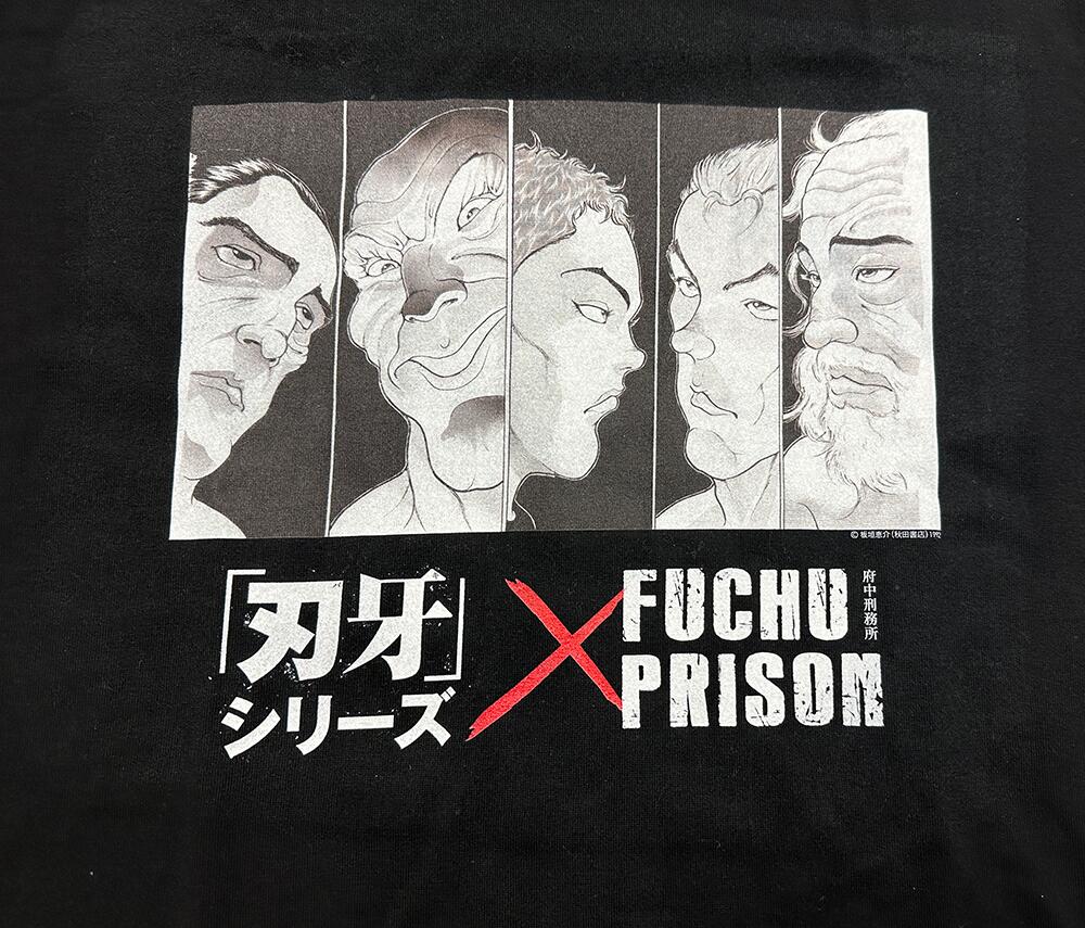 【ふるさと納税】「刃牙」シリーズ×府中刑務所コラボTシャツ【最凶死刑囚Ver.】黒 サムネイル3