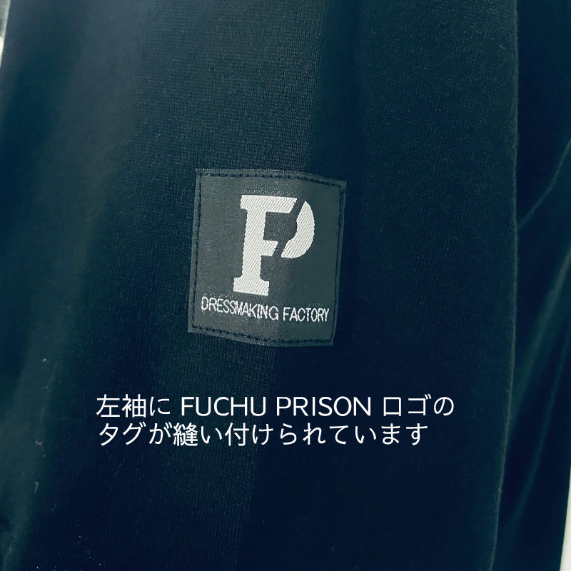 【ふるさと納税】「刃牙」シリーズ×府中刑務所コラボTシャツ【範馬刃牙Ver.】黒 サムネイル2