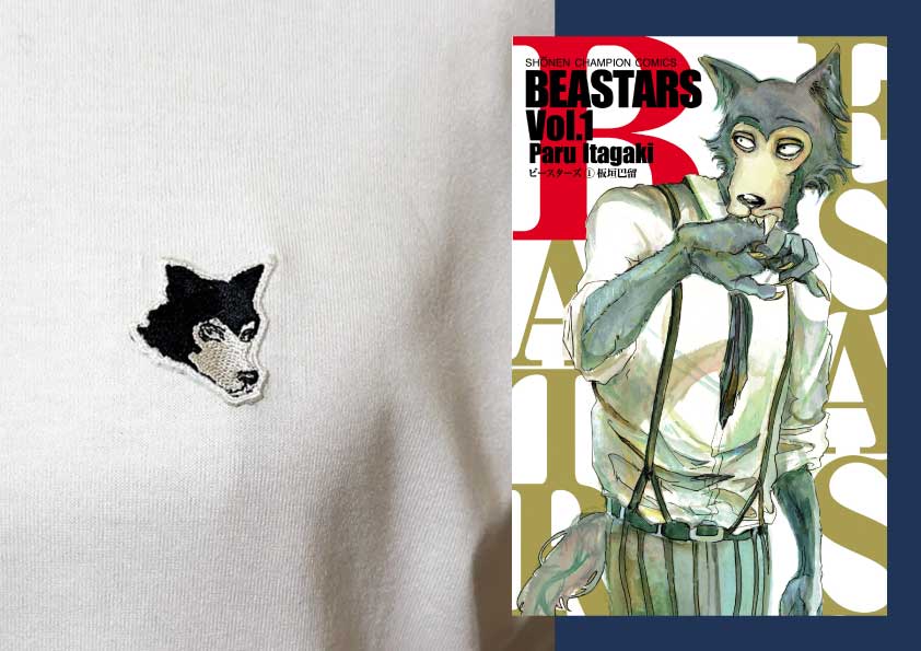 【ふるさと納税】【12月中旬発送予定】BEASTARS　刺繍ワッペンTシャツ【レゴシ】白 サムネイル3