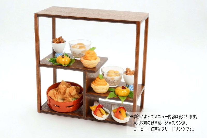 【ふるさと納税】【ホテルコンチネンタル府中】直営農場の野草と野菜のチャイニーズアフタヌーンティー　お食事券　1名様 - 画像2