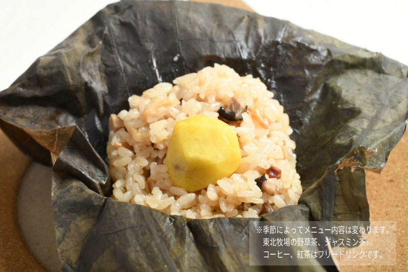 【ふるさと納税】【ホテルコンチネンタル府中】直営農場の野草と野菜のチャイニーズアフタヌーンティー　お食事券　1名様 - 画像3