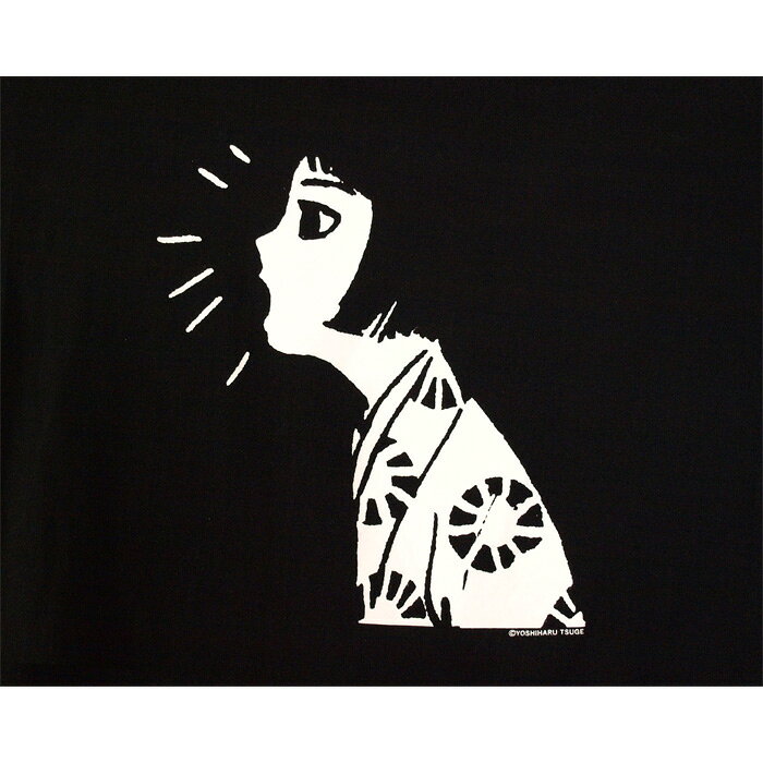 【ふるさと納税】つげ義春 キクチサヨコ Tシャツ 無能の人 クリアファイル セット【 選べる 服 サイズ 】 | 服 日用品 グッズ モチーフ 送料無料 つげ義春と調布 調布 東京都 文房具 サムネイル2