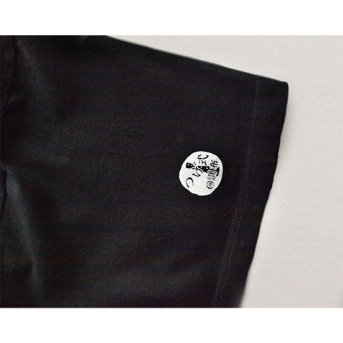 【ふるさと納税】つげ義春 キクチサヨコ Tシャツ 無能の人 クリアファイル セット【 選べる 服 サイズ 】 | 服 日用品 グッズ モチーフ 送料無料 つげ義春と調布 調布 東京都 文房具 サムネイル3