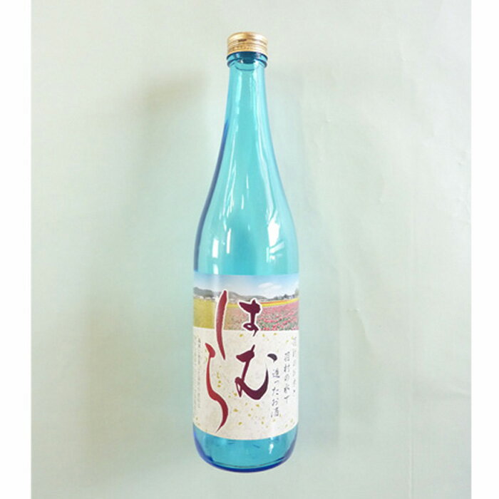 【ふるさと納税】No.029 酒「はむら」720ml ／ 日本酒 フルーティー コシヒカリ 米 送料無料 東京都 サムネイル2