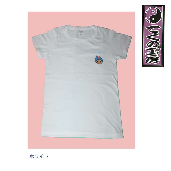 【ふるさと納税】はむりん　キッズ用　速乾ドライTシャツ　140サイズ ／ 羽村市公式キャラクター ご当地 ゆるキャラ マスコットキャラクター ご当地キャラクター イメージキャラクター かわいい 癒やし 送料無料 東京都 No.145 サムネイル2