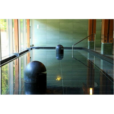 瀬音の湯入浴券　11枚セット【1391368】