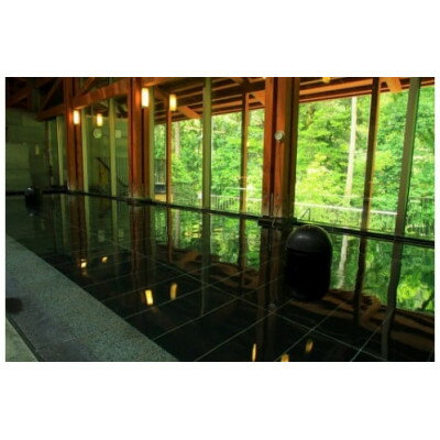 【ふるさと納税】瀬音の湯入浴券　11枚セット【1391368】 - 画像3