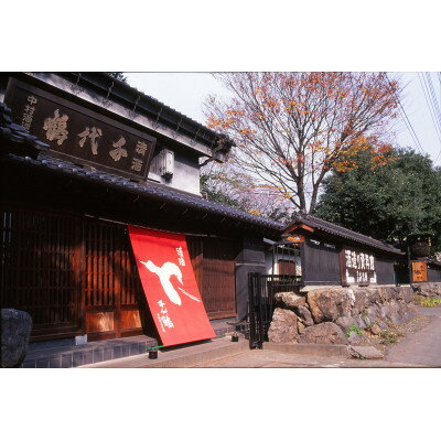 【ふるさと納税】千代鶴　純米大吟醸1800ml　AK-8【1511884】 サムネイル2