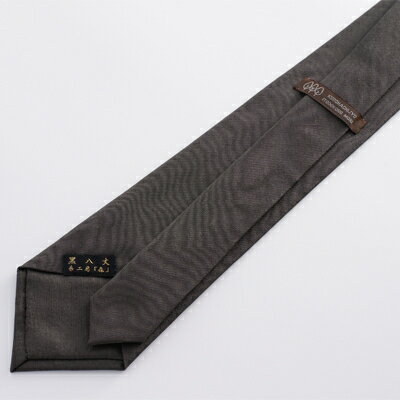 【ふるさと納税】「黒八丈」泥染ネクタイ【糸工房「森」(あきる野の匠)】【1541581】 サムネイル2