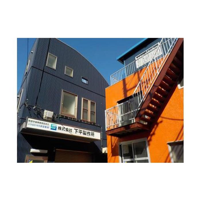 【ふるさと納税】コインリング～白銀環(明治時代の五十銭銀貨使用)～〈下平製作所〉 | アクセ ファッション 人気 おすすめ 送料無料 サムネイル3