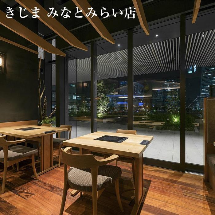 【ふるさと納税】きじま黒毛和牛しゃぶしゃぶ会席 ペアご招待券 | 券 人気 おすすめ 送料無料 サムネイル3
