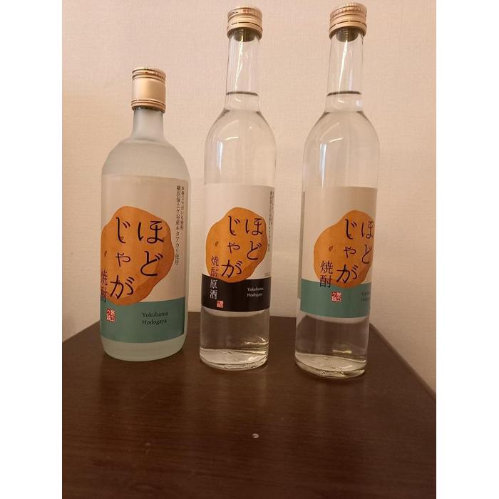 【ふるさと納税】ほどじゃが焼酎36度-500ml | お酒 さけ 人気 おすすめ 送料無料 ギフト 数量限定 サムネイル2